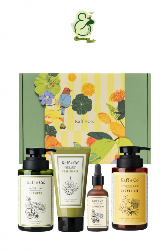 Holiday Set #1 Holiday Hair & Skin Care (Kaffir Lime) 