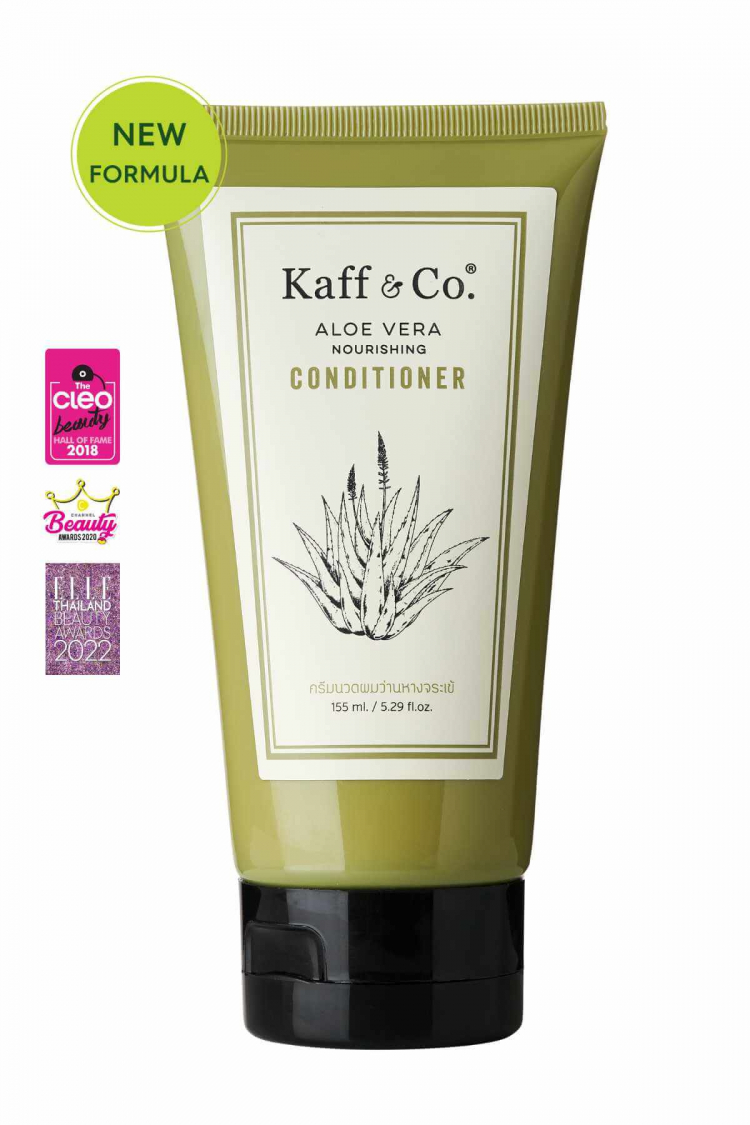 ครีมนวดผมว่านหางจระเข้ 